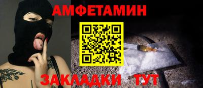 гашиш Краснознаменск