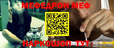гашиш Краснознаменск
